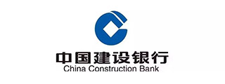 中國(guó)建設(shè)銀行